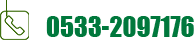tel